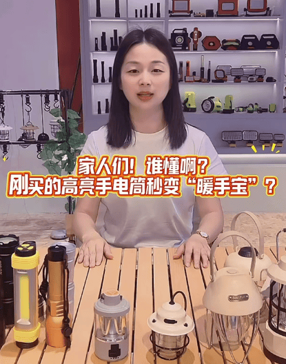 这个宁波小镇靠手电筒年捞80亿新葡京“死亡”行业里杀出血路！(图8)