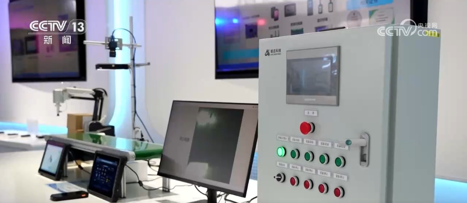 上半年消费亮点不断涌现 经济“新引擎”作用持续增强新葡京娱乐场app首发经济活跃、文旅消费火热……(图1)