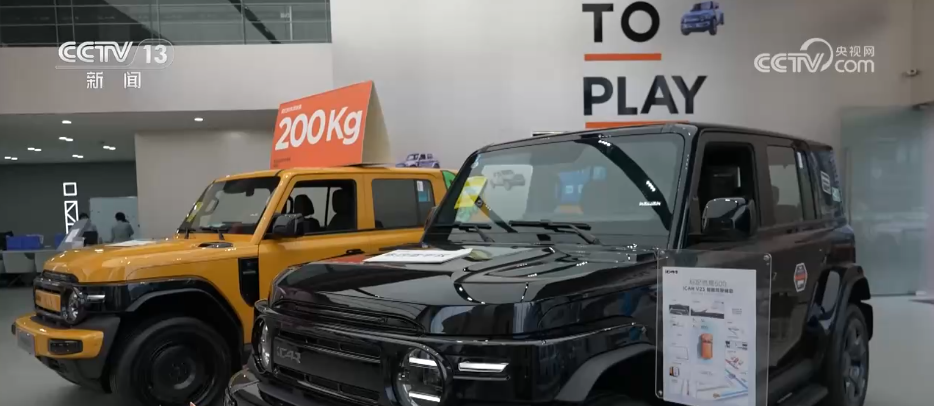 上半年消费亮点不断涌现 经济“新引擎”作用持续增强新葡京娱乐场app首发经济活跃、文旅消费火热……(图3)