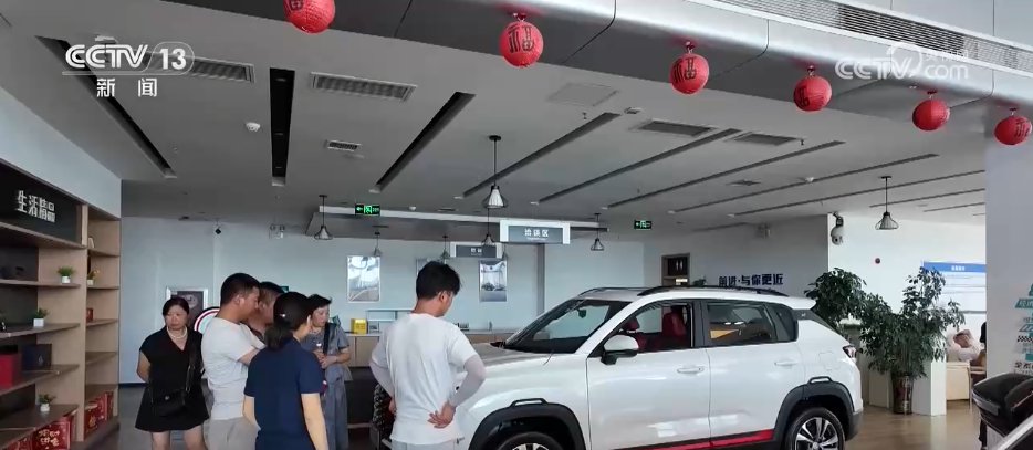 上半年消费亮点不断涌现 经济“新引擎”作用持续增强新葡京娱乐场app首发经济活跃、文旅消费火热……(图5)