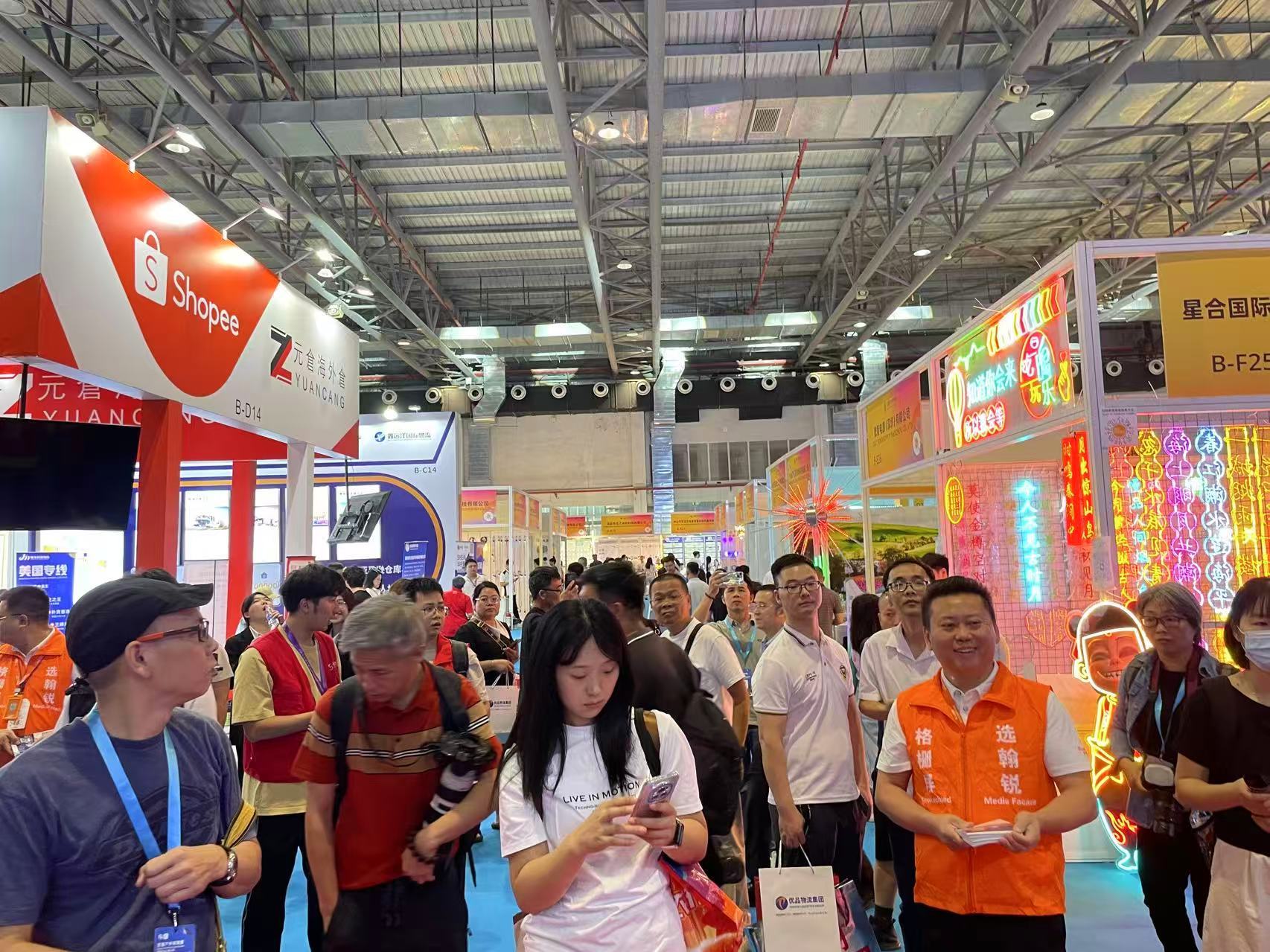 明 中山古镇夏季照明首展开幕新葡京博彩文旅光影+户外照(图4)