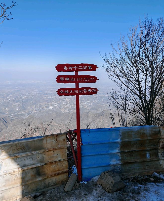 被找到已无生命体征新葡京娱乐孟某某