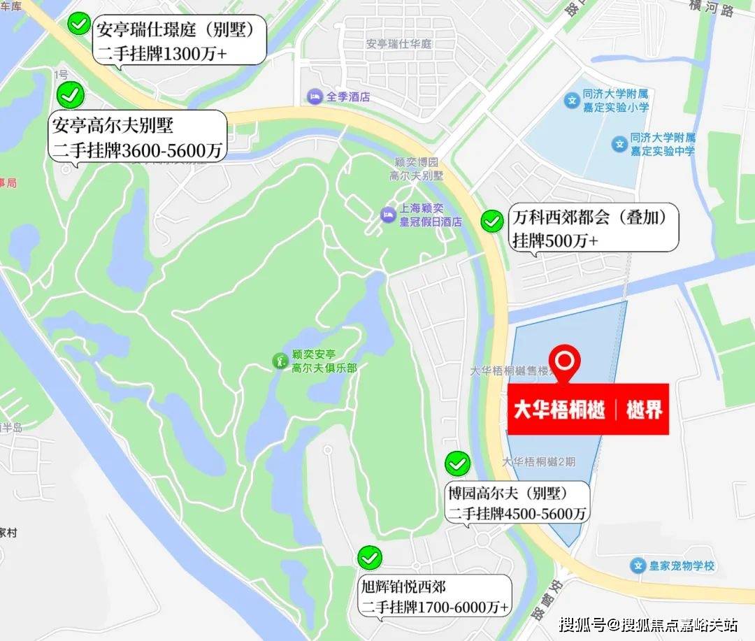 - 环境户型价格地址楼盘详情配套电话交房时间配套电话交房时间澳门新葡京大华梧桐樾(售楼处) 首页 - 大华梧桐樾销售中心(图2) - 环境户型价格地址楼盘详情配套电话交房时间配套电话交房时间澳门新葡京大华梧桐樾(售楼处) 首页 - 大华梧桐樾销售中心(图2)