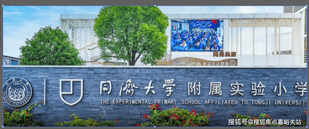 - 环境户型价格地址楼盘详情配套电话交房时间配套电话交房时间澳门新葡京大华梧桐樾(售楼处) 首页 - 大华梧桐樾销售中心(图25)